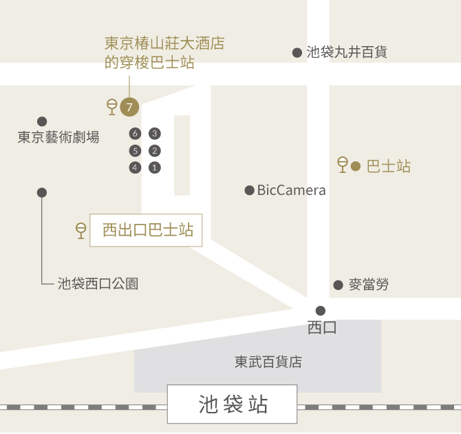 交通 Hotel Chinzanso Tokyo Official Website