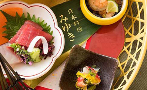 Miyuki 日本料理 寿司 铁板烧 Hotel Chinzanso Tokyo Official Website